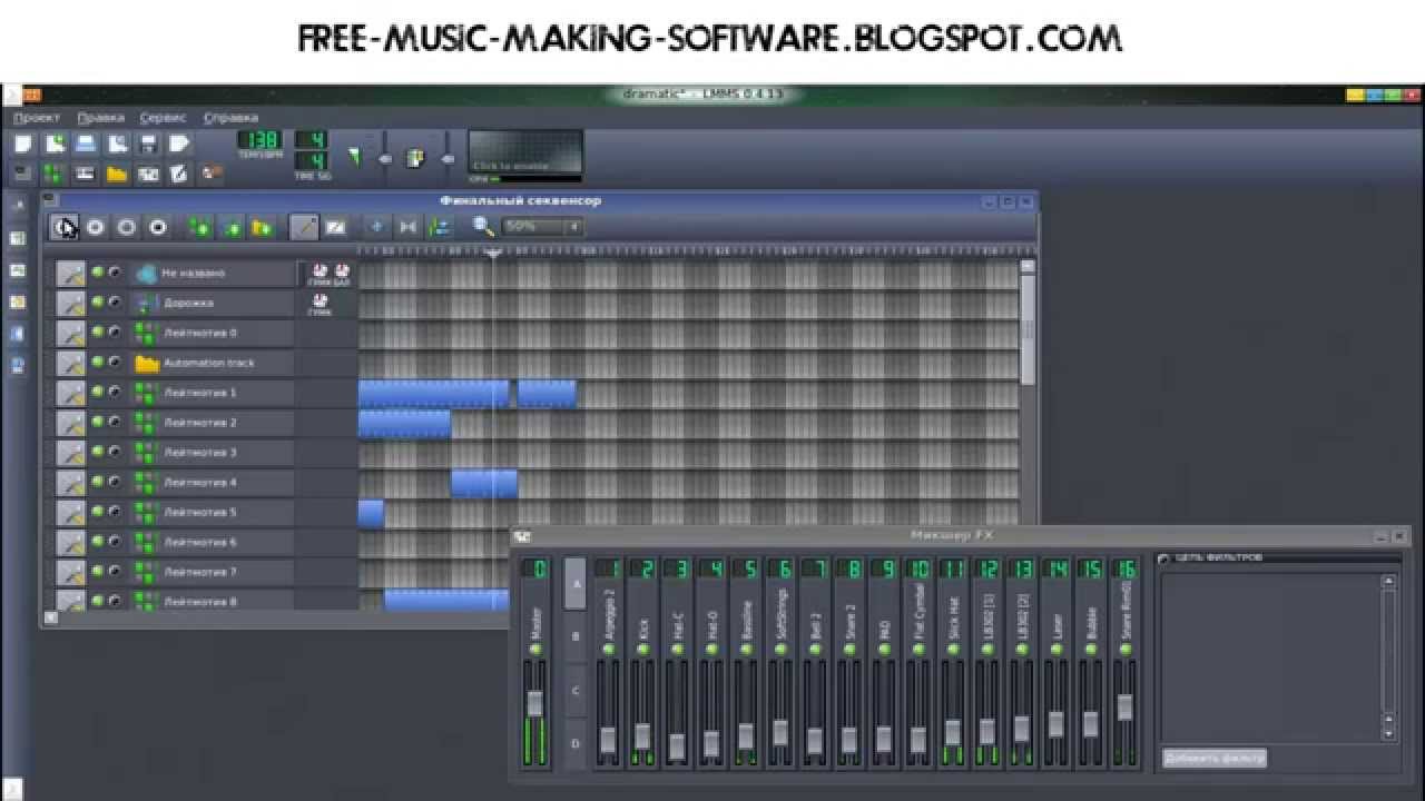 Free Producing Software For Mac